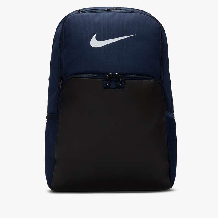 Nike Brasilia 9.5 Backpack Bags Midnight Navy/White - Third Coast Soccer