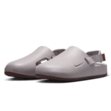 Nike Calm Mules - College Grey – Third Coast Soccer