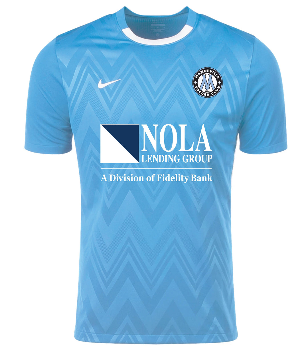 Nike MSC Youth Challenge V Jersey - Blue MSC 24-26 - Third Coast Soccer