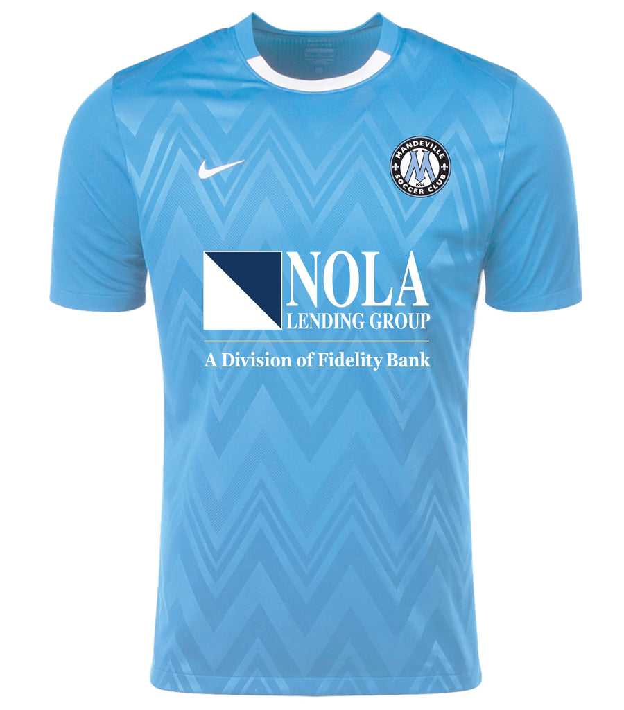 Nike MSC Youth Challenge V Jersey - Blue MSC 24-26 - Third Coast Soccer