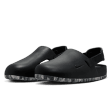 Nike Calm Mules - Smoke Grey Men's Footwear - Third Coast Soccer