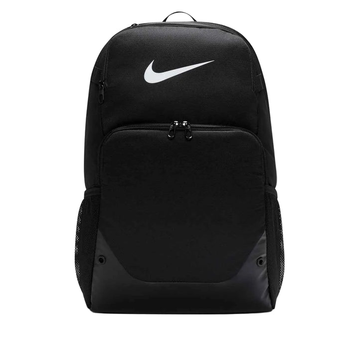 Nike Brasilia Extra Large Backpack