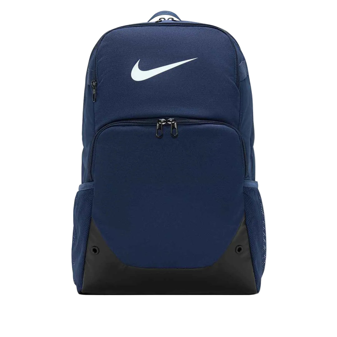 Nike Brasilia Extra Large Backpack