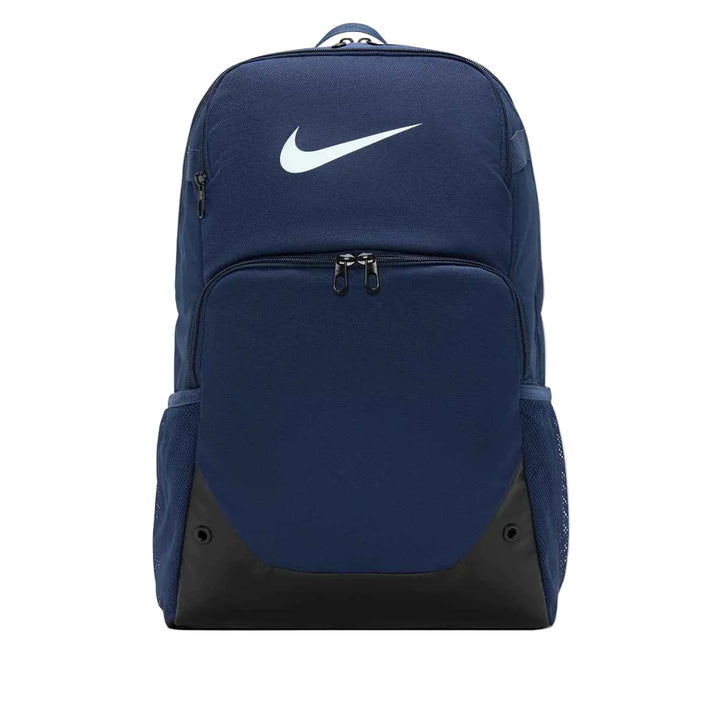 Nike Brasilia Extra Large Backpack