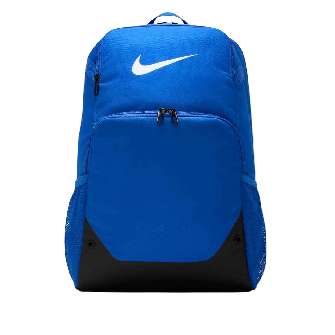 Nike Brasilia Extra Large Backpack