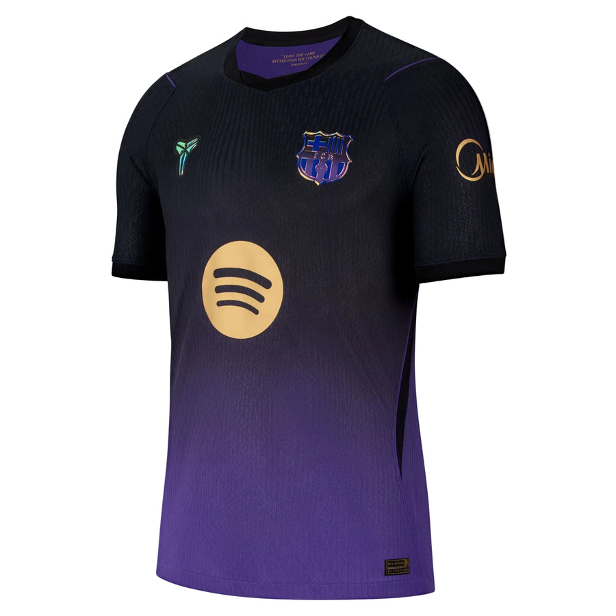 Nike FC Barcelona Match Away Jersey 26/27 Club Replica - Third Coast Soccer