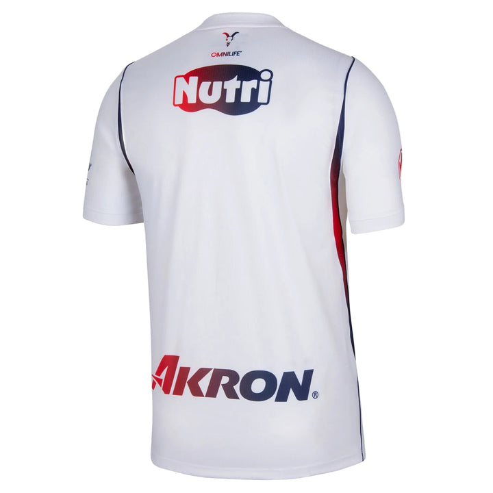 Nike C.D. Guadalajara Away Jersey 26/27 Club Replica - Third Coast Soccer