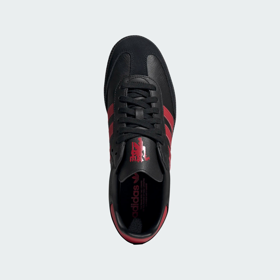 adidas Manchester United Samba Men's Footwear - Third Coast Soccer
