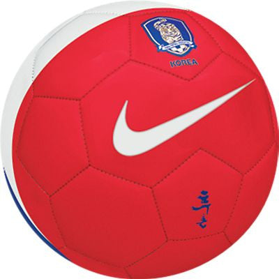 Nike Korea Skills Ball Balls Red/Blue/White 1 - Third Coast Soccer